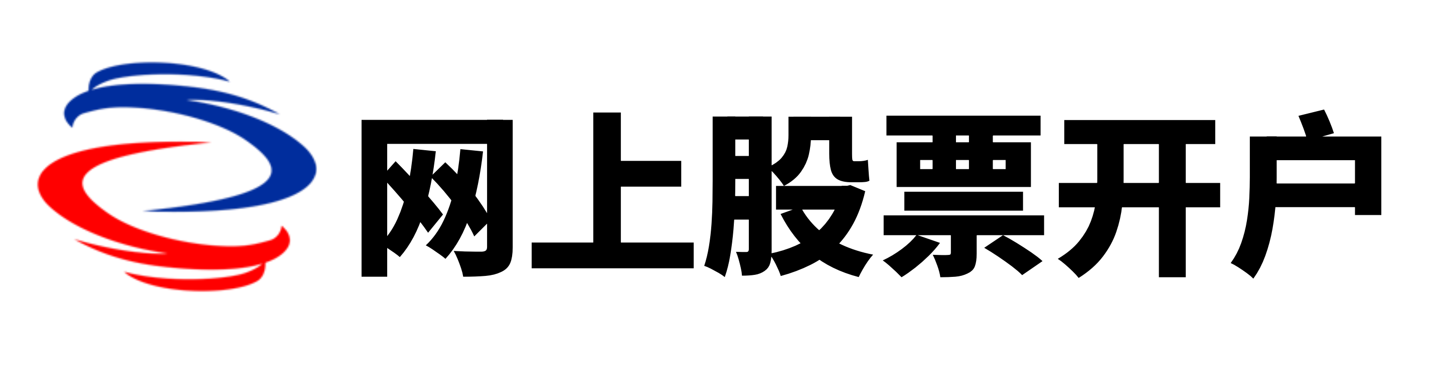 配配网